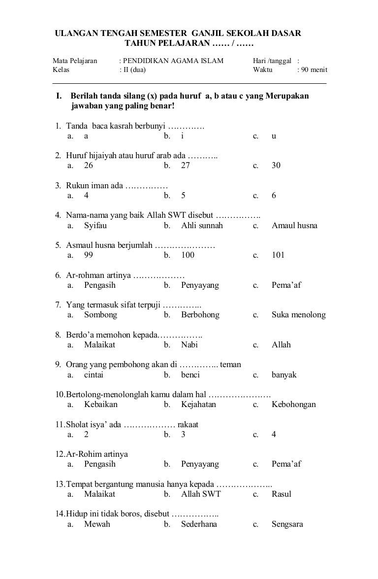 Mempersiapkan Diri: Panduan Lengkap Mengunduh Soal PAI UTS Semester 2 Kelas 2 SD
