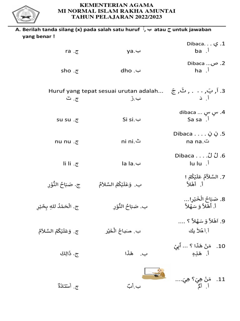 3 Alasan Soal UTS Bahasa Arab Kelas 1 Semester 1 di 2026 Wajib Dipelajari Sekarang