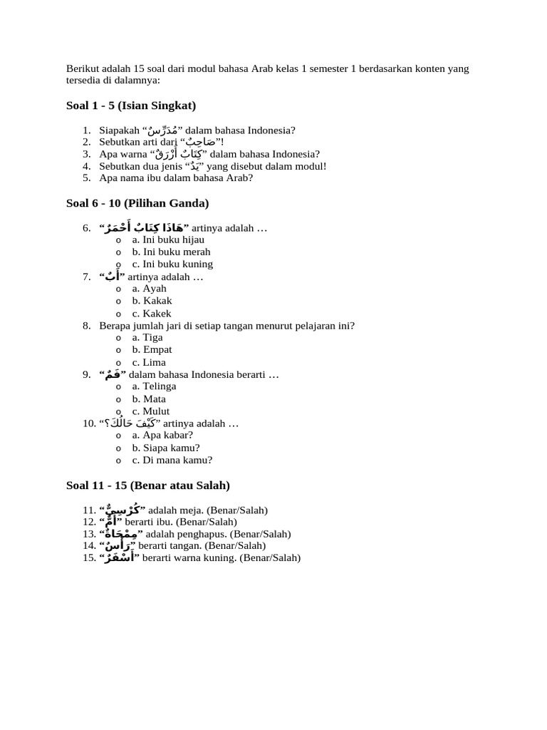 Soal Bahasa Arab Kelas 1 dan 2 PDF